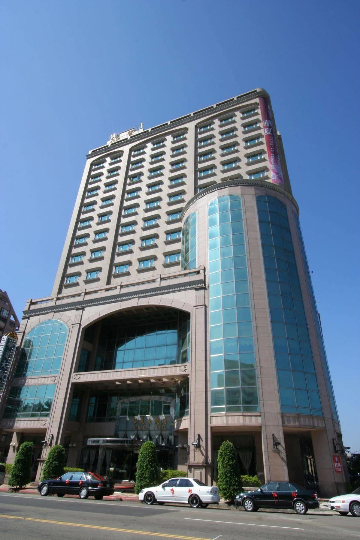 Highness Hotel Guishan Exteriér fotografie
